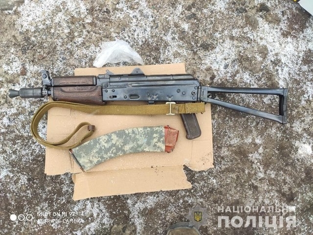 22-летний житель Рубежного торговал оружием и боеприпасами (фото)