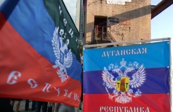 В «ЛНР» по-прежнему не платят за украинскую воду