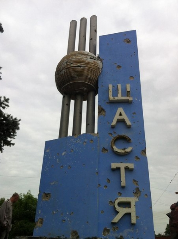 Возле Луганска снова стреляют