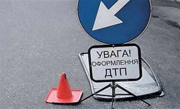 Очередное ДТП на пешеходном переходе