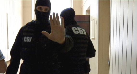 Чиновница Луганской администрации задержана СБУ за крупные махинации