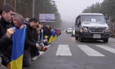 В Ирпене попрощались с защитником Украины – уроженцем Луганской области