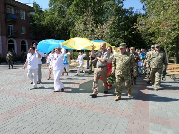 Луганщина отметила День Независимости Украины