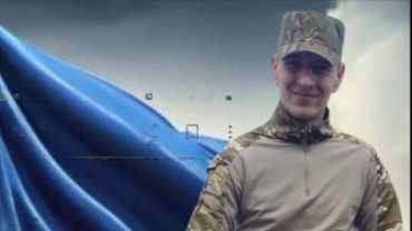 На Донетчине погиб пограничник из Старобельского района