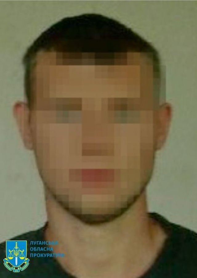 Житель Северодонецка отправлен за решетку на 12 лет