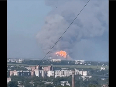 ВСУ уничтожили в Сорокино склад с большим количеством боеприпасов