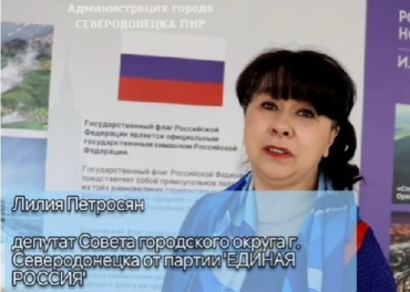 В Ровно состоялся суд над врачом из Северскодонецка