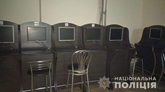 В Лисичанске и Северодонецке закрыли незаконные игорные залы