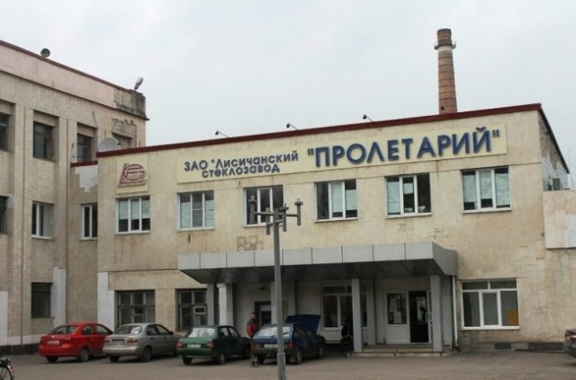В областной ВГА анонсировали восстановление производства на Лисичанском стеклозаводе