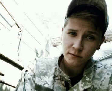 На боевом посту погибла 19-летняя уроженка Луганской области