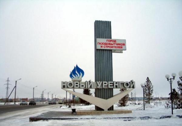 Луганчане отправились на север