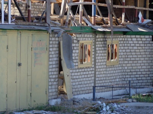 Разрушения в Станице Луганской