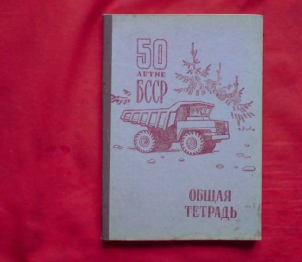 Школьников удивили ретро-выставкой	