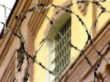 Из Старобельска в СИЗО Херсона пришла запрещенная посылка