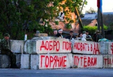 К убийству «депутатов» в «ЛНР» причастны спецслужбы Российской Федерации? (Видео)
