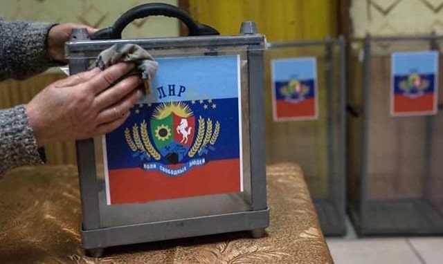 Выборы без выбора – на территории ОРЛО начинается избирательная кампания