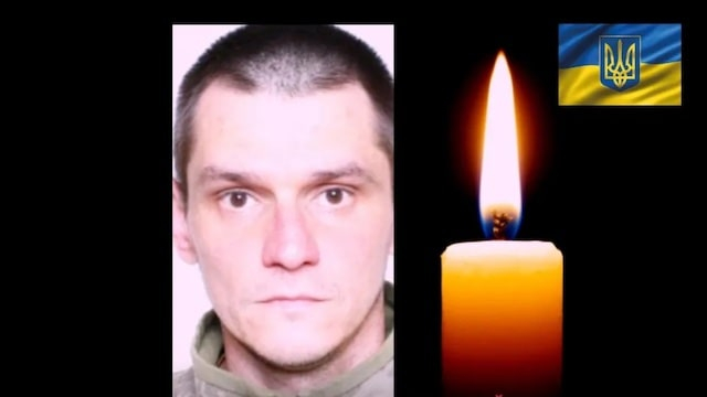 На Купянском направлении погиб военный из Северодонецка
