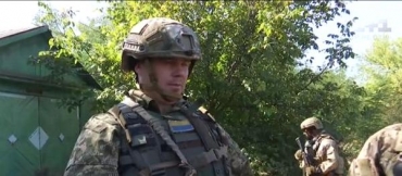 Хутор Вольный взят под контроль Объединенных сил Украины