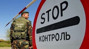 КПВВ будут работать дольше, а на блок-постах вводится усиленная проверка