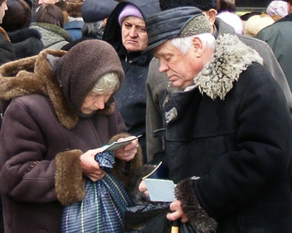 В ЛНР предприимчивых пенсионеров будут наказывать
