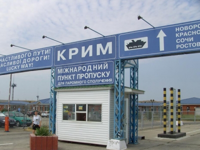 «Республиканцы» рвутся через Изварино
