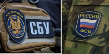 К конфискации всего имущества приговорен российский агент ФСБ