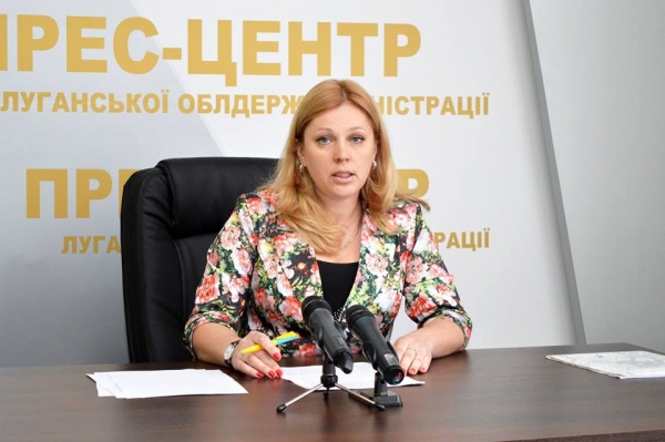 На Луганщине создали пять областных учреждений культуры