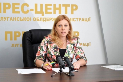 На Луганщине создали пять областных учреждений культуры
