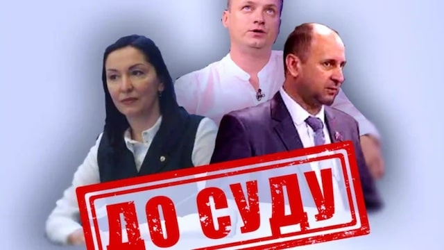 В суд направлены материалы в отношении трех жителей Луганска