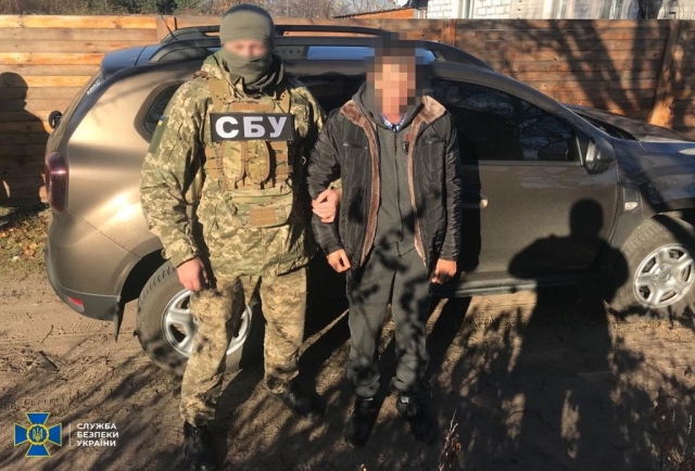 В Днепре задержали главаря подразделения боевиков