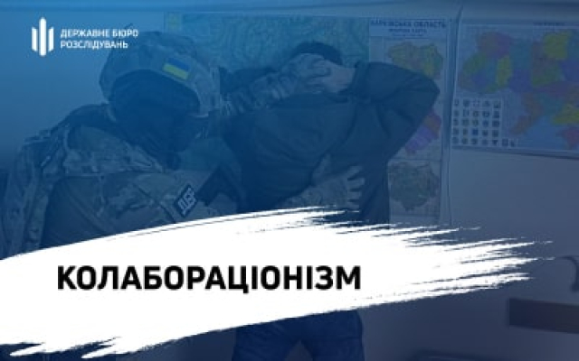 Бывшего генпрокурора незаконной «луганской республики» будут судить заочно