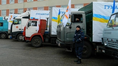 Жителям оккупированных территорий из Харькова везут гуманитарку