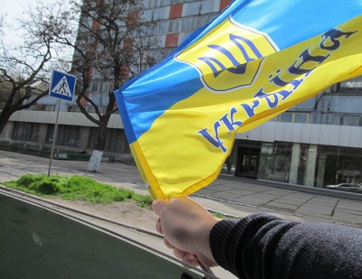 Конференция работников образования прошла в Кременной