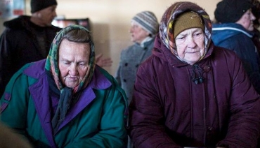 В ОРЛО разберутся с пенсионерами, получающими по две пенсии