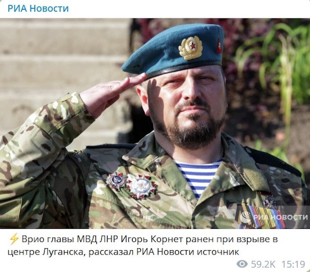 В Луганске гремят взрывы - тяжело ранен «глава МВД»