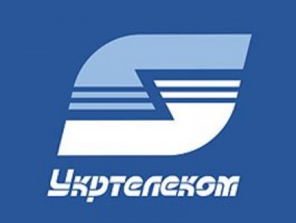Ряд городов в зоне АТО остались без связи