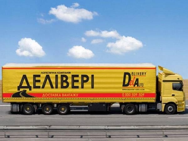 В Свердловске неизвестные ограбили склад «Деливери» 