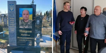 Семье погибшего воина из Попасной передали орден «За мужество» третьей степени