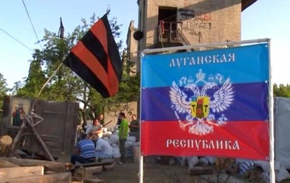 В "ЛНР" пришло письмо от генконсульства Венесуэлы