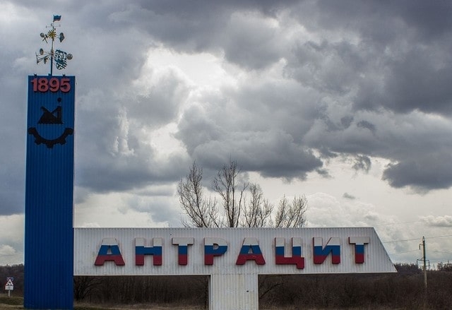 В оккупированном Антраците произошло два убийства