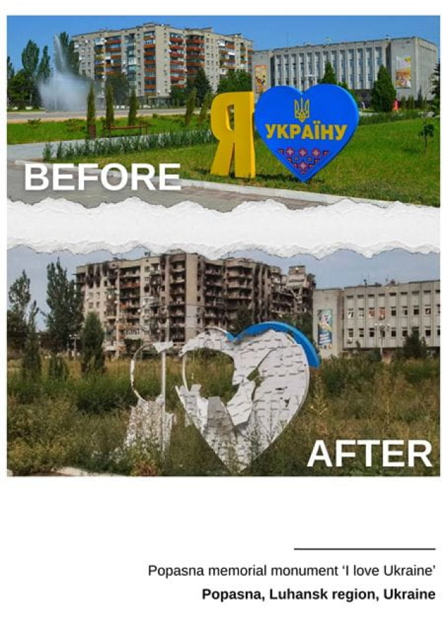 В Молдове открылась фотовыставка о Луганской области