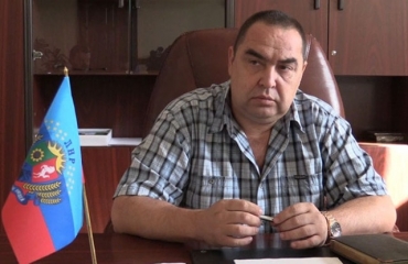 Проблема с медикаментами в «ЛНР»