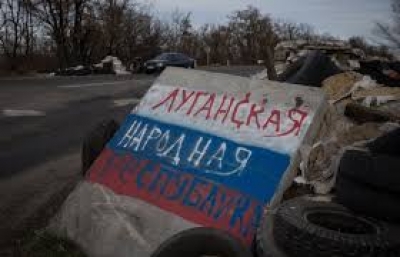 В "ЛНР" не пропустили очередную контрабанду