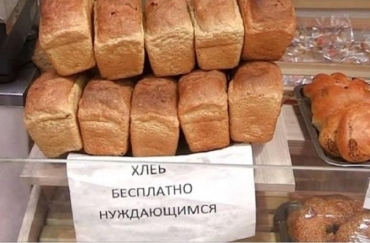 По обе стороны от линии фронта голодают сотни тысяч людей – в ООН призывают помочь