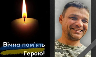 На фронте в Харьковской области погиб защитник из Айдара