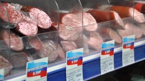В ОРЛО форс мажорная ситуация - россияне отказываются от товаров «республики»