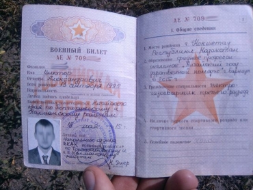 Российский военнопленный не скрывает, что его заработная плата составляла 38 тыс. руб