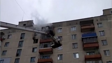 В Северодонецке горела многоэтажка, есть пострадавшие (видео)