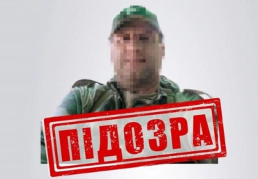 Боевику из села Долгое объявлено подозрение в создании террористической группировки