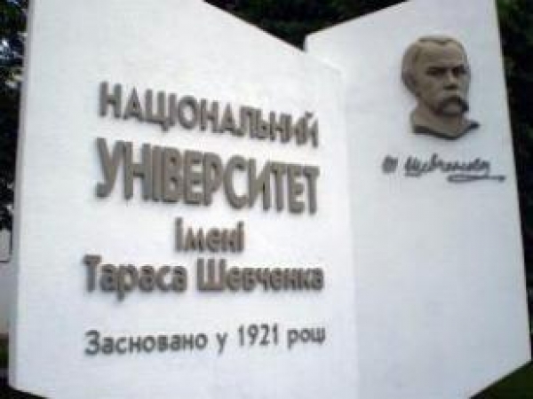 Флэш-моб, ленты и видеоклип для любимого вуза